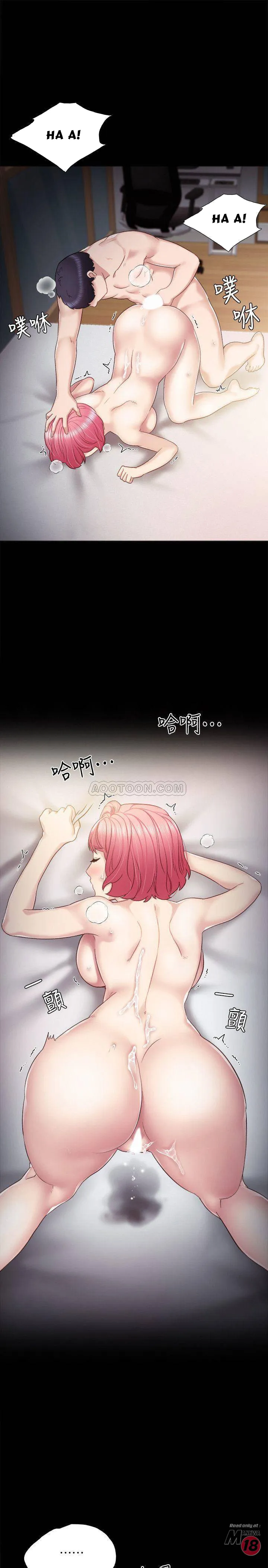 thầy giáo thực tập chapter 30 29