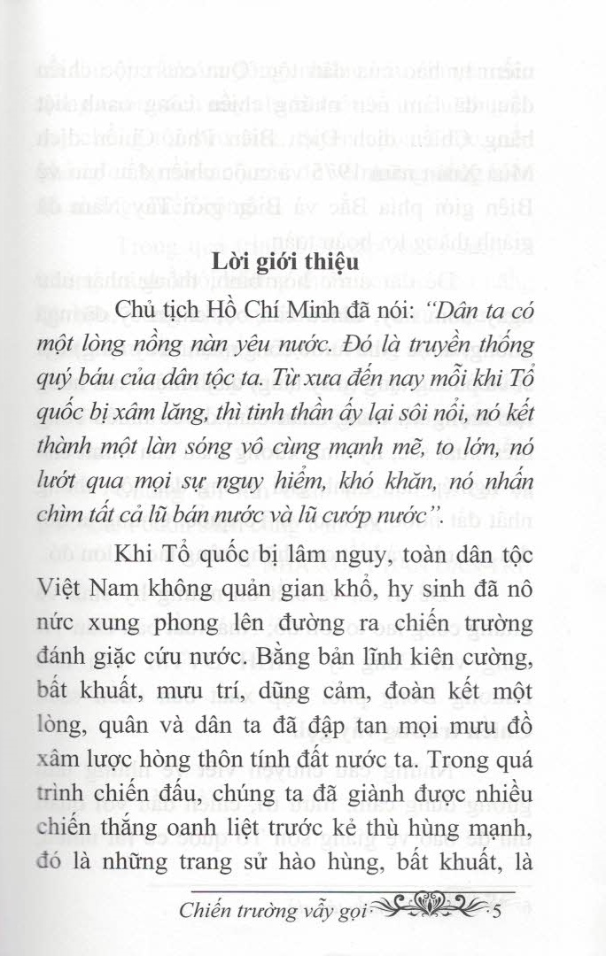 Chiến Trường Vẫy Gọi