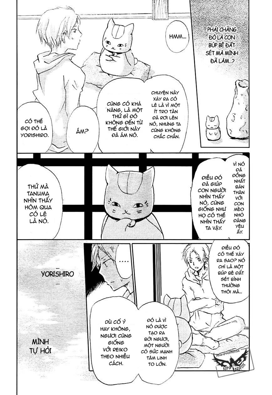 hữu nhân sổ chapter 84 21