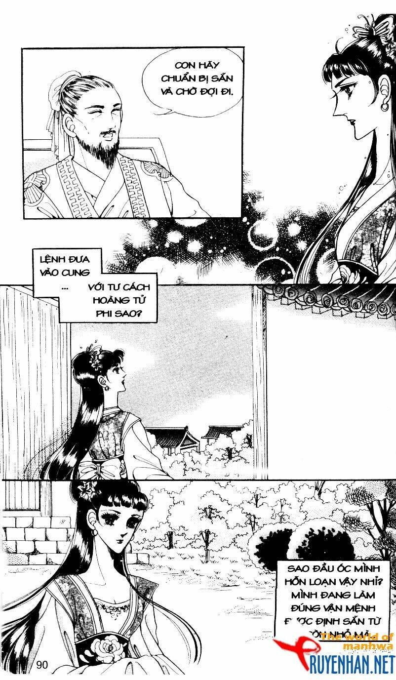 the sexy simpleton chapter 6 93