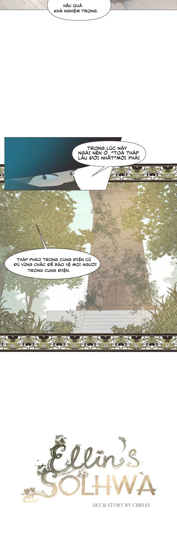 ellin’s solhwa chapter 6 3