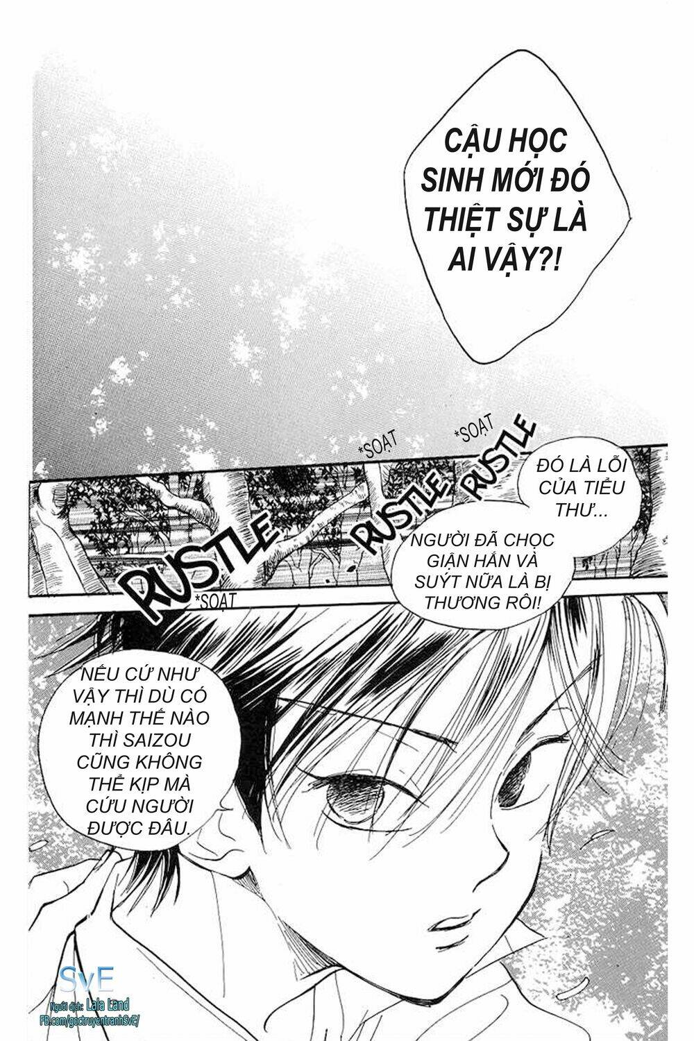 teru terux shounen chapter 1 31