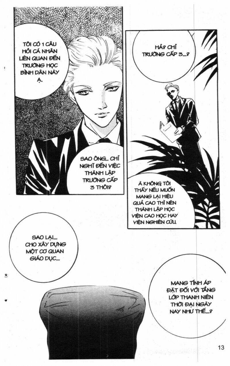 ordinary school chapter 1 13