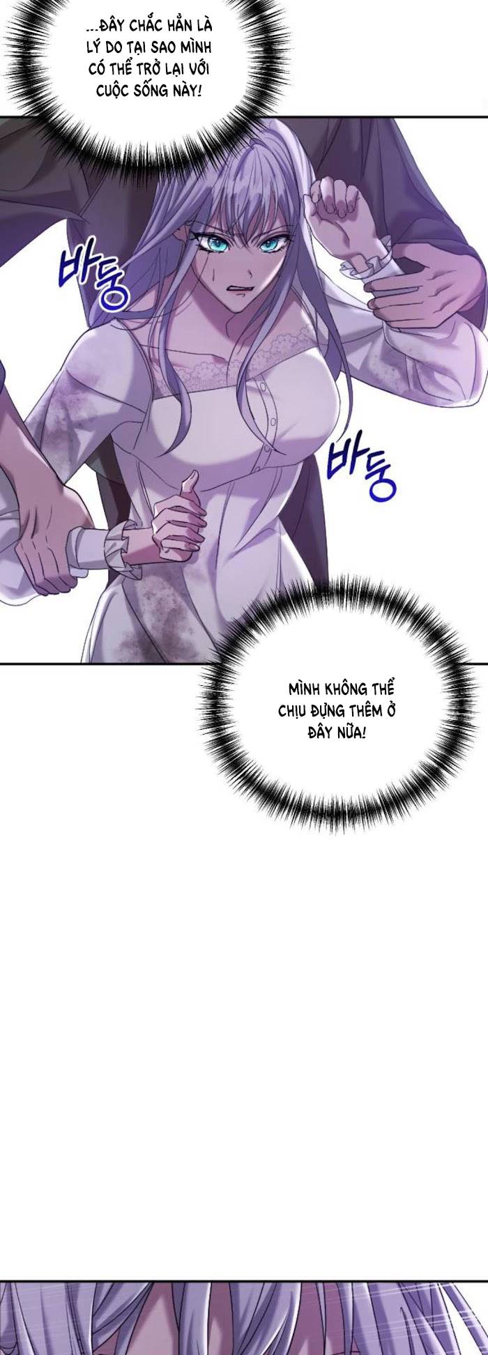 liên hôn để trả thù chapter 2 25