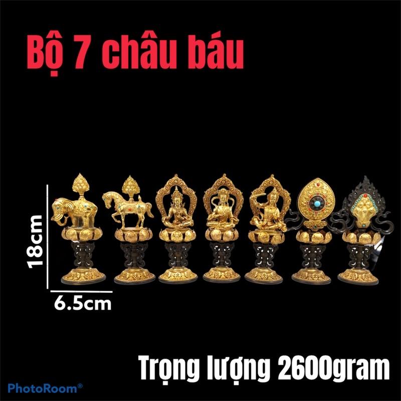 BỘ 7 CHÂU BÁU PHÁP KHÍ MẬT TÔNG