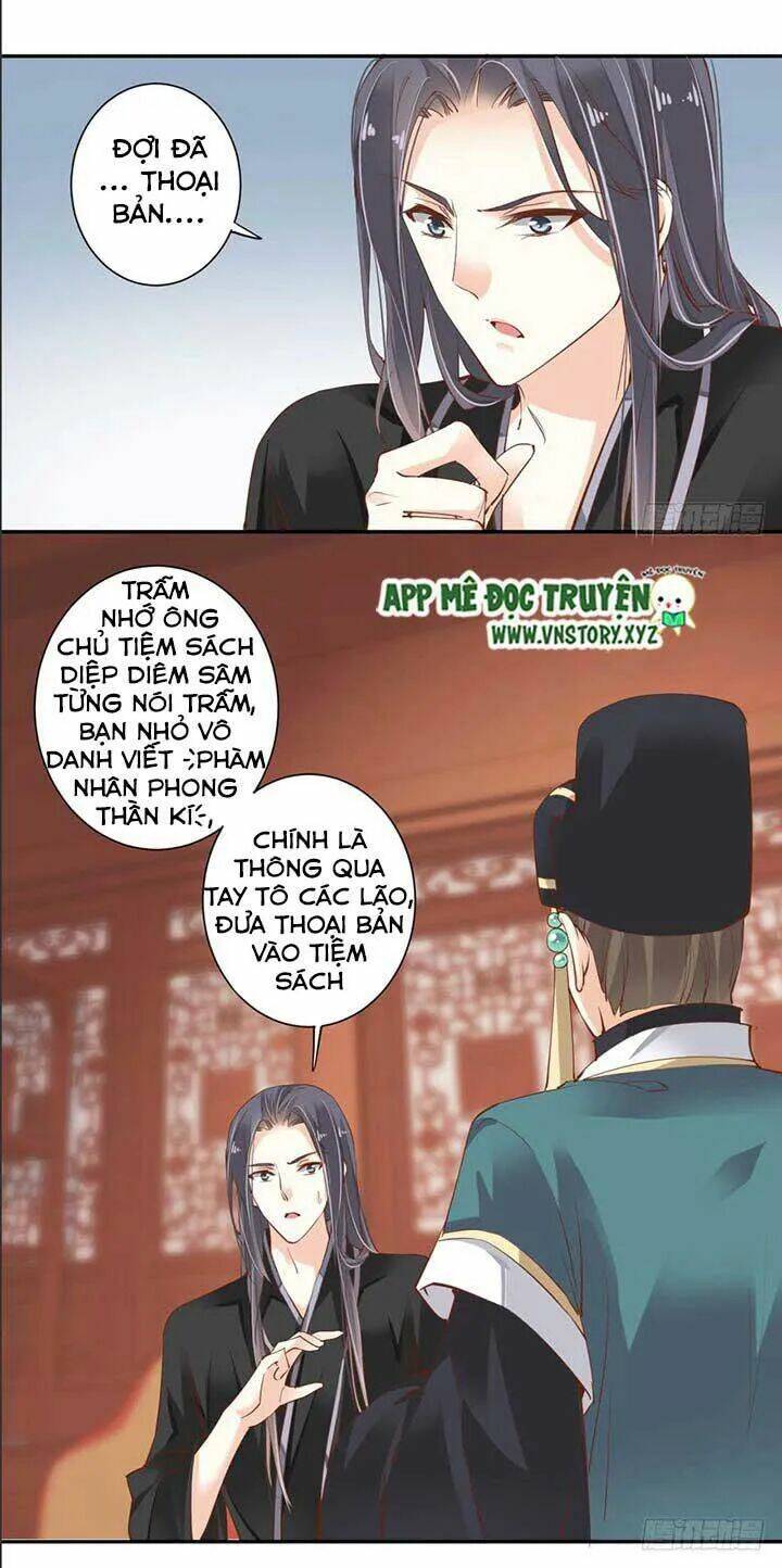 hoàng hậu ương bướng chapter 68 4