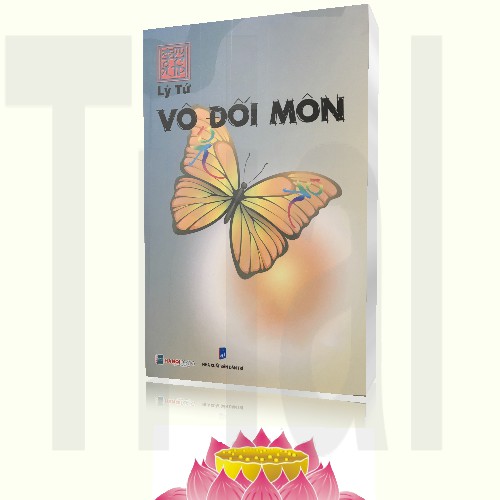 Vô Đối Môn