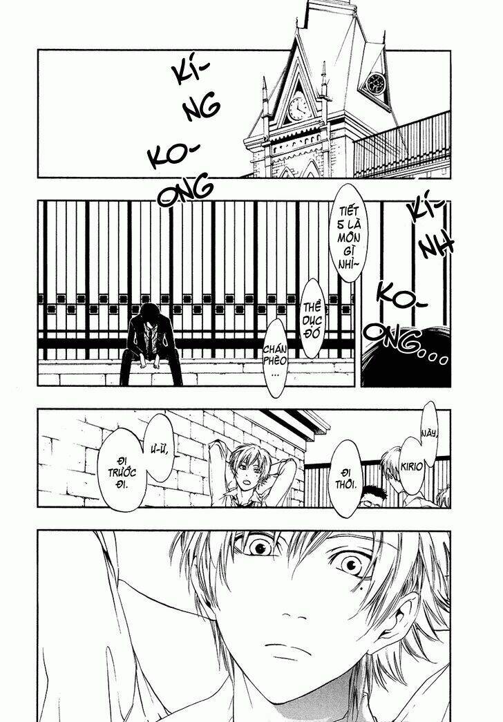 rengoku no karutagura chapter 4 8