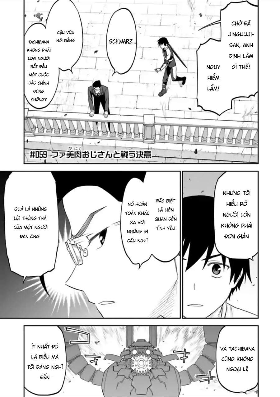 fantasy bishoujo juniku ojisan to [manga] chapter 59 1