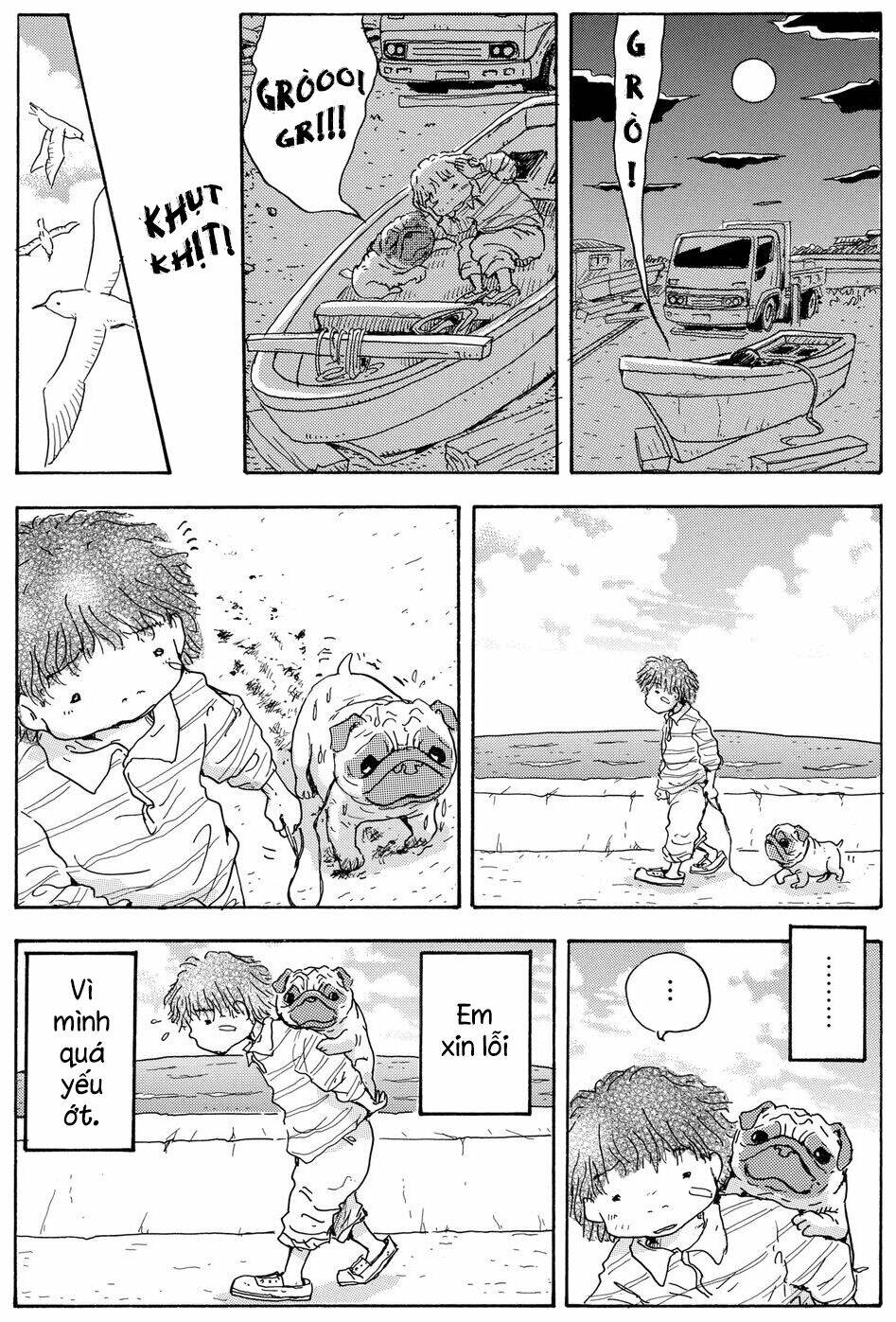 hoshi mamoru inu chapter 11 15