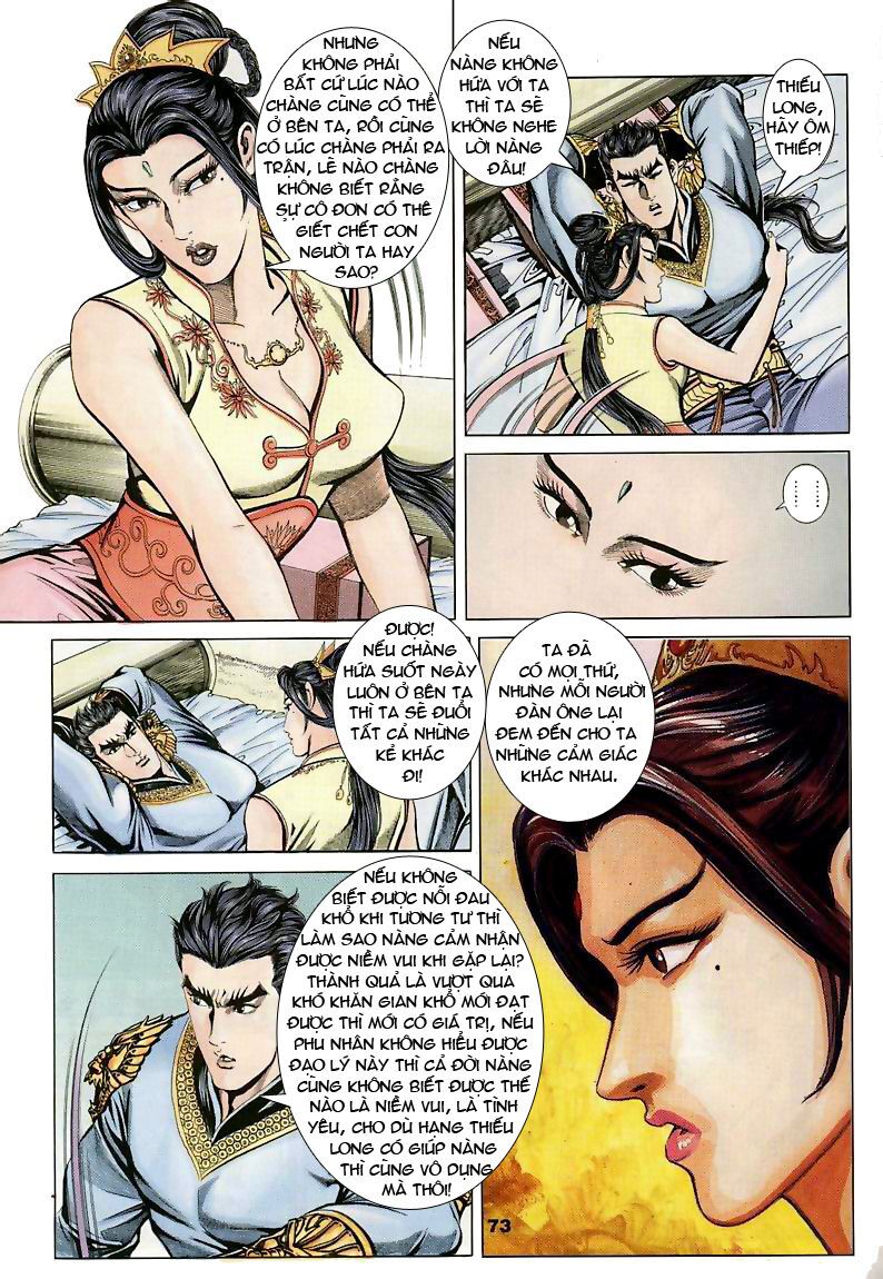 tầm tần ký chapter 9 13