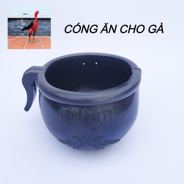 Cóng ăn cho gà - Cóng gà chọi cao su dùng cho gà ăn - uống