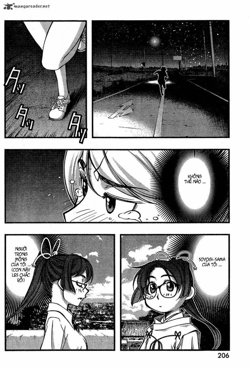 umi no misaki chapter 89 13