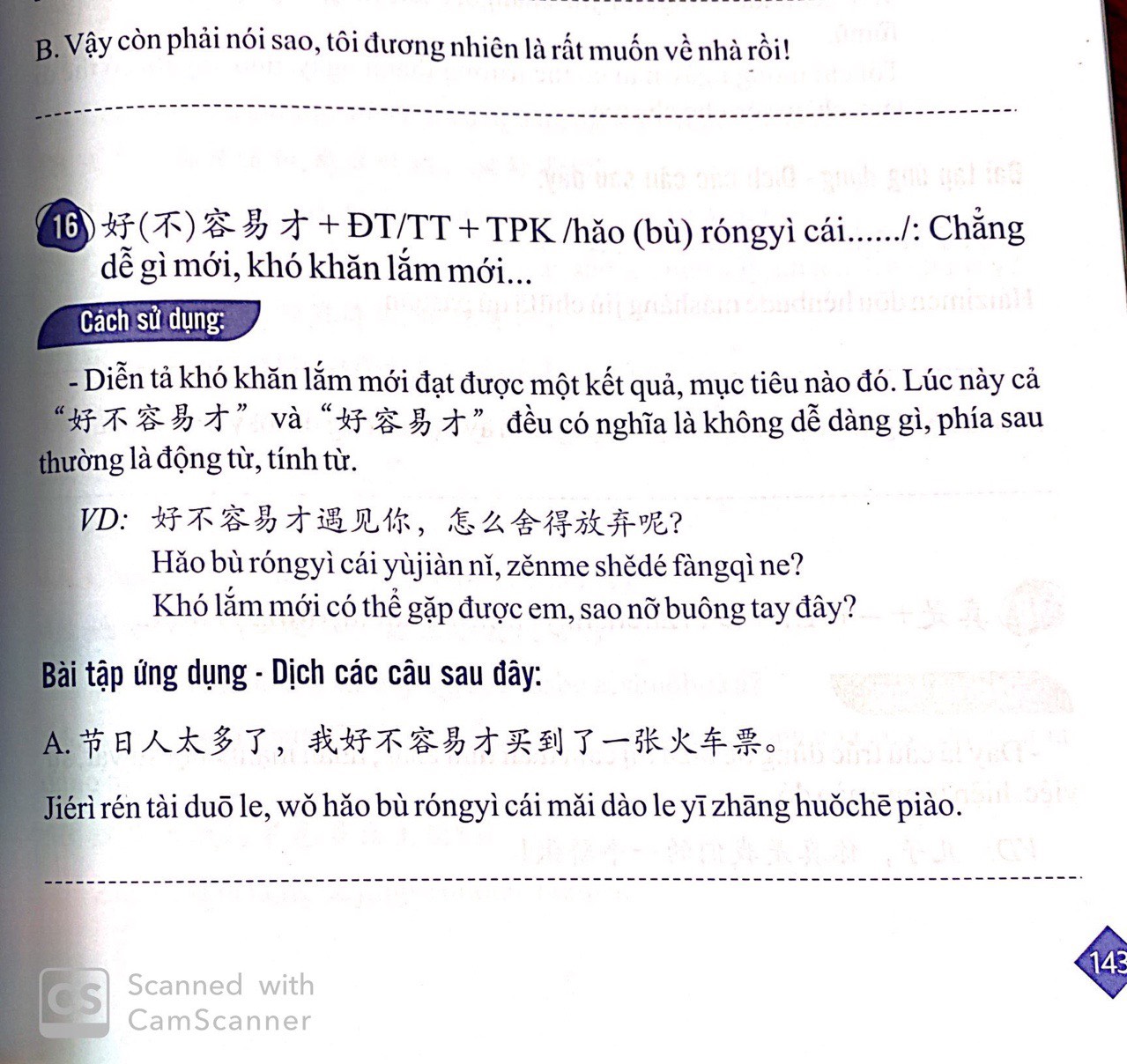 Sách - combo: Luyện thi HSK cấp tốc tập 3 +Tuyển tập cấu trúc cố định tiếng Trung ứng dụng +DVD tài liệu