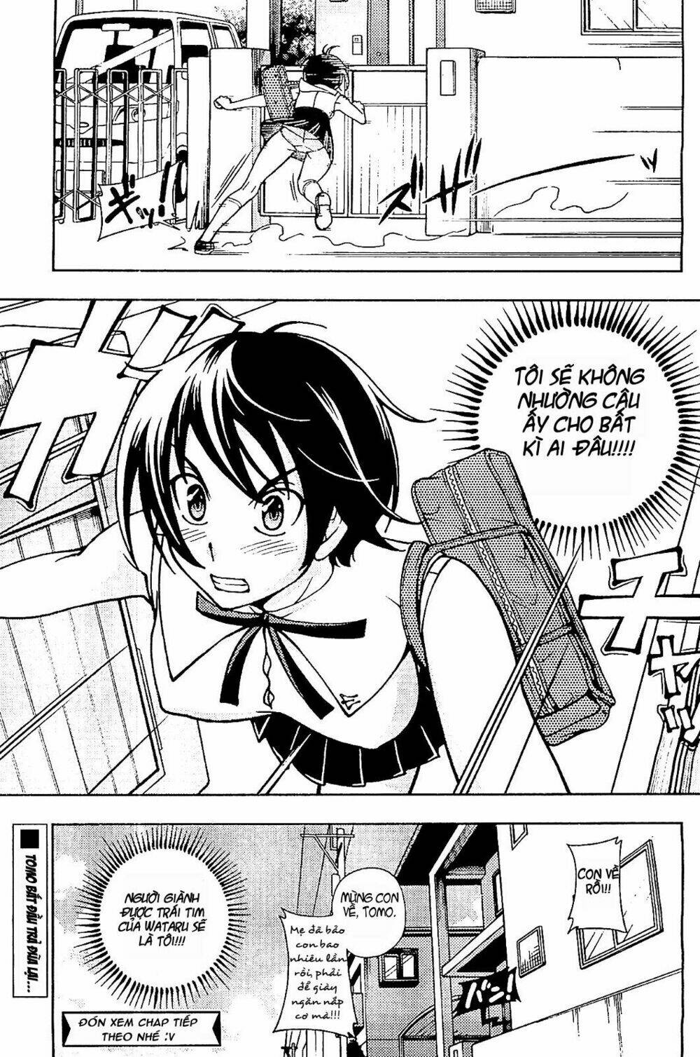 linazuke kyoutei chapter 11 26