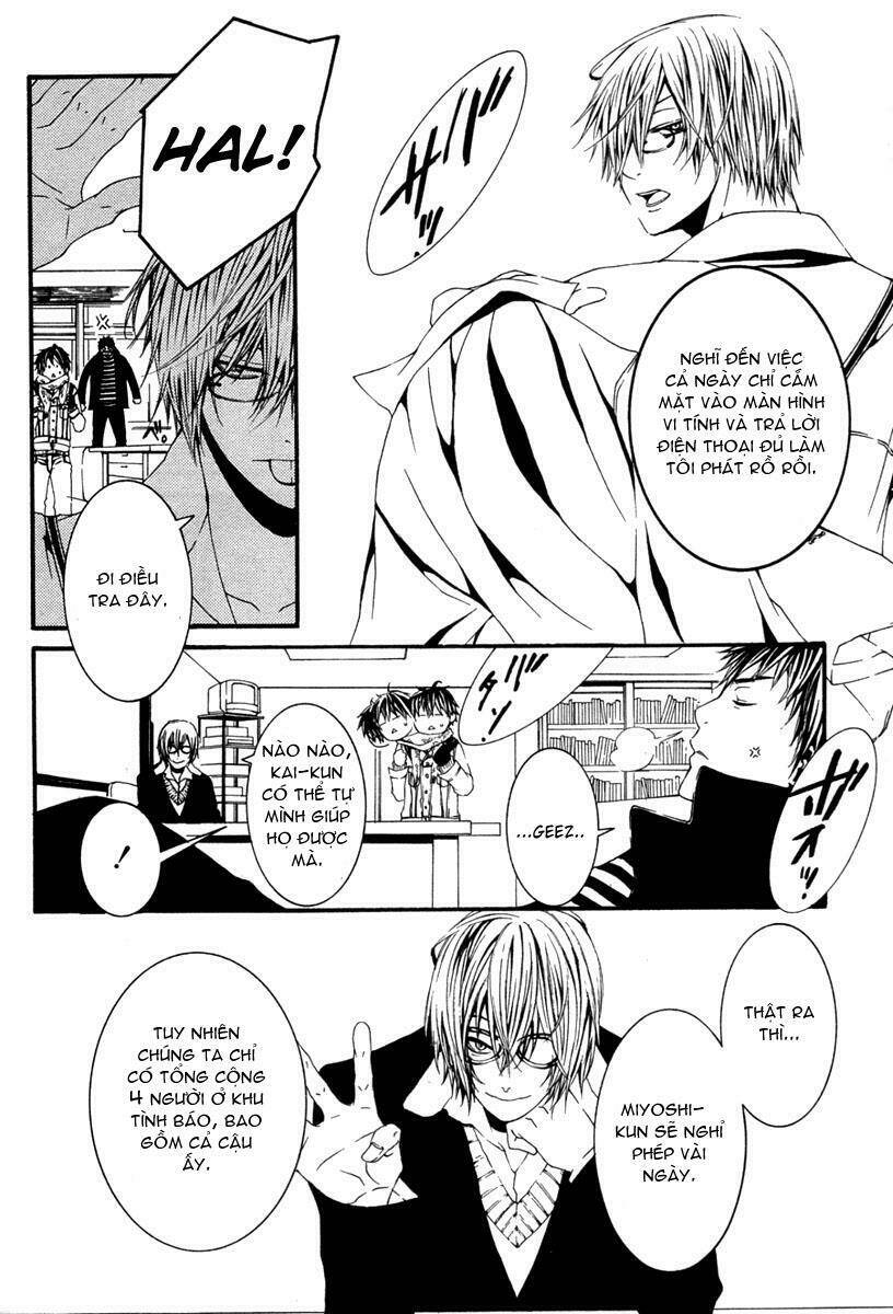 [switch] chapter 14 8