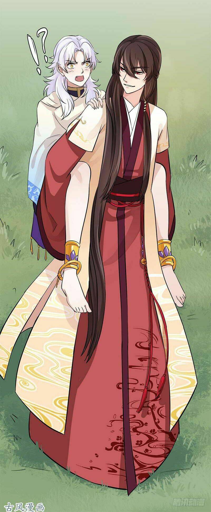 nghiên hương kỳ đàm chapter 25 49