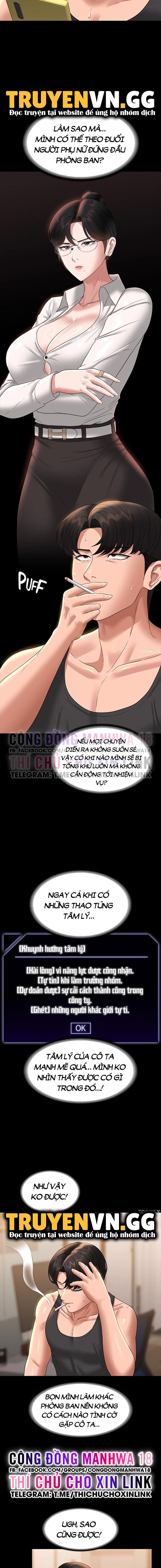 ứng dụng cầu được ước thấy chapter 75 3