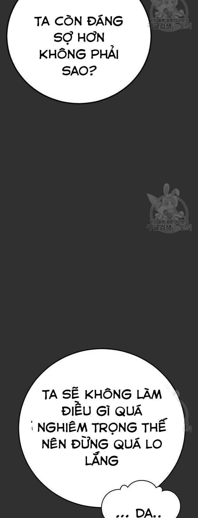 đặc vụ kim chapter 51 5