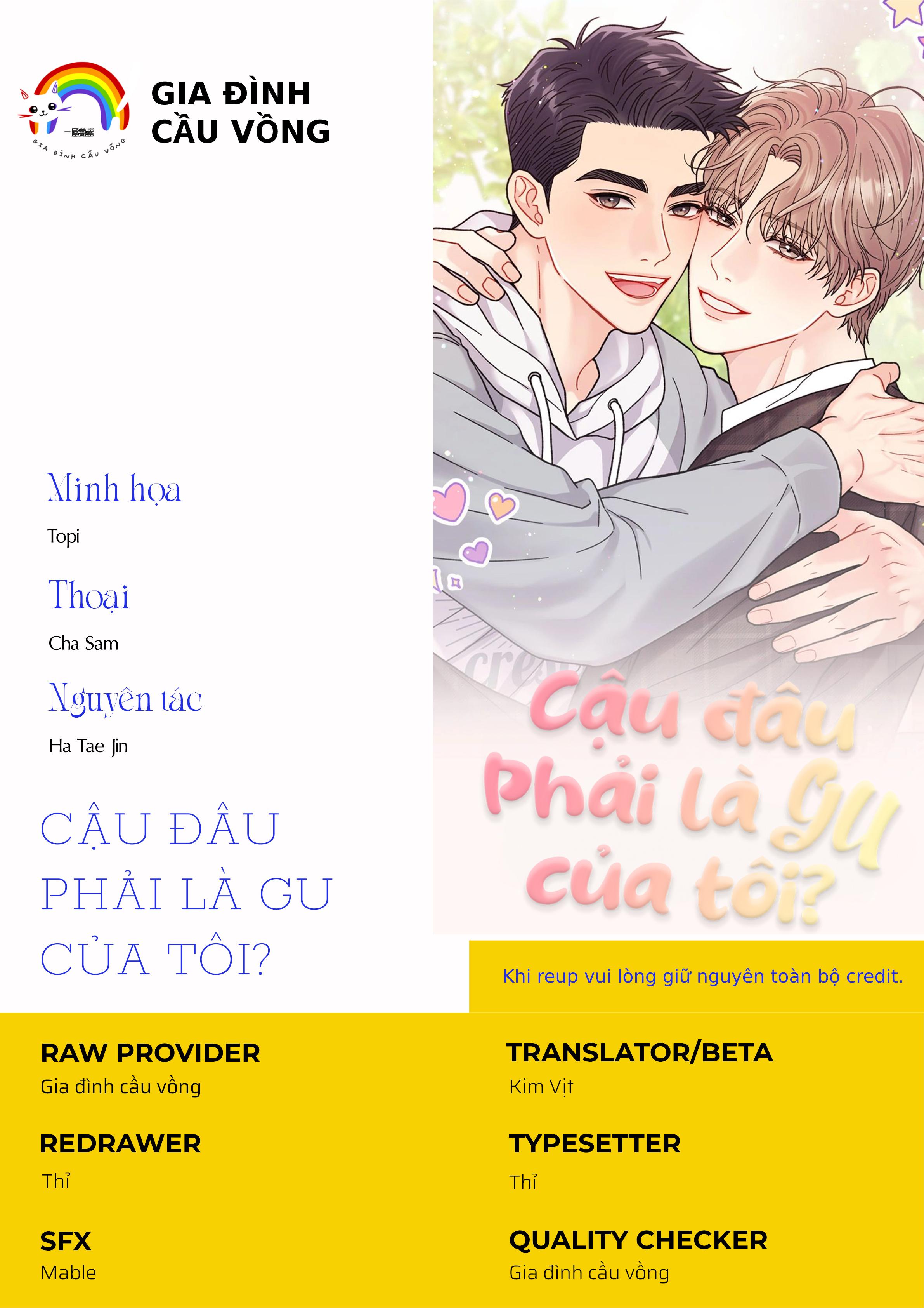 CẬU ĐÂU PHẢI LÀ GU CỦA TÔI? chapter 1