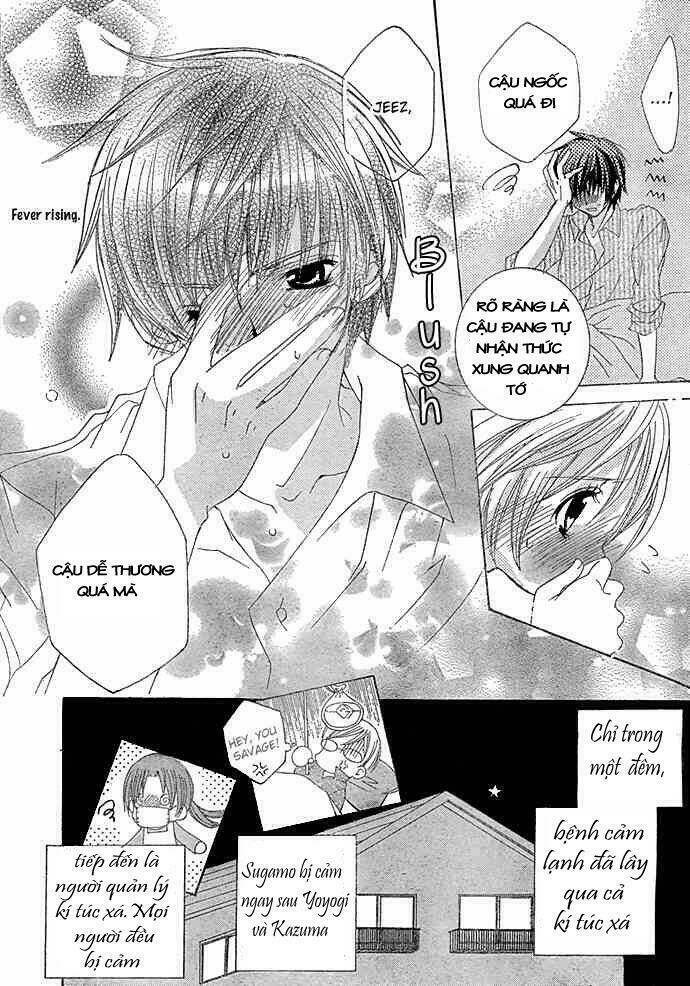 uwasa no midori-kun!! chapter 13 13