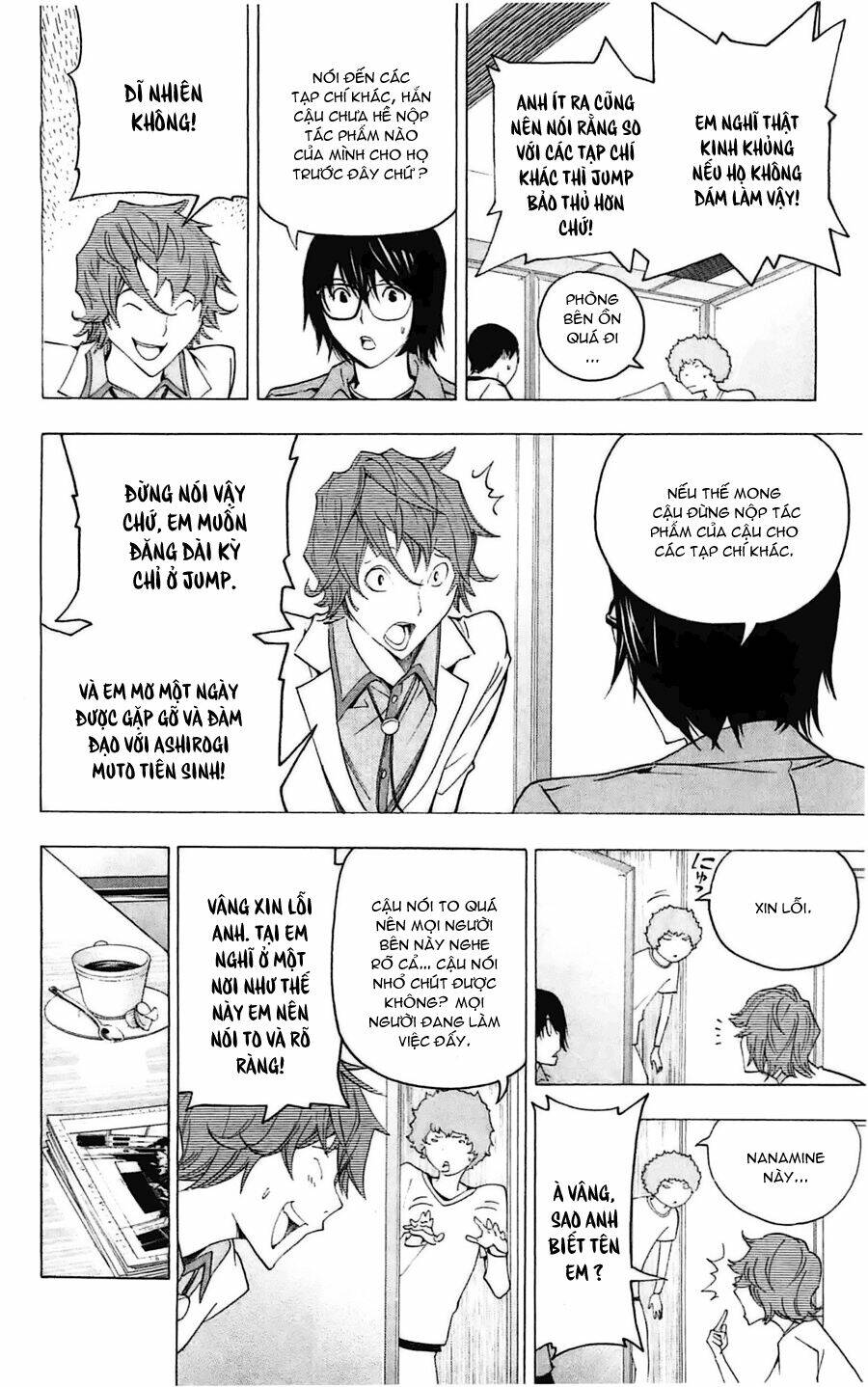 họa sĩ truyện tranh chapter 117 15