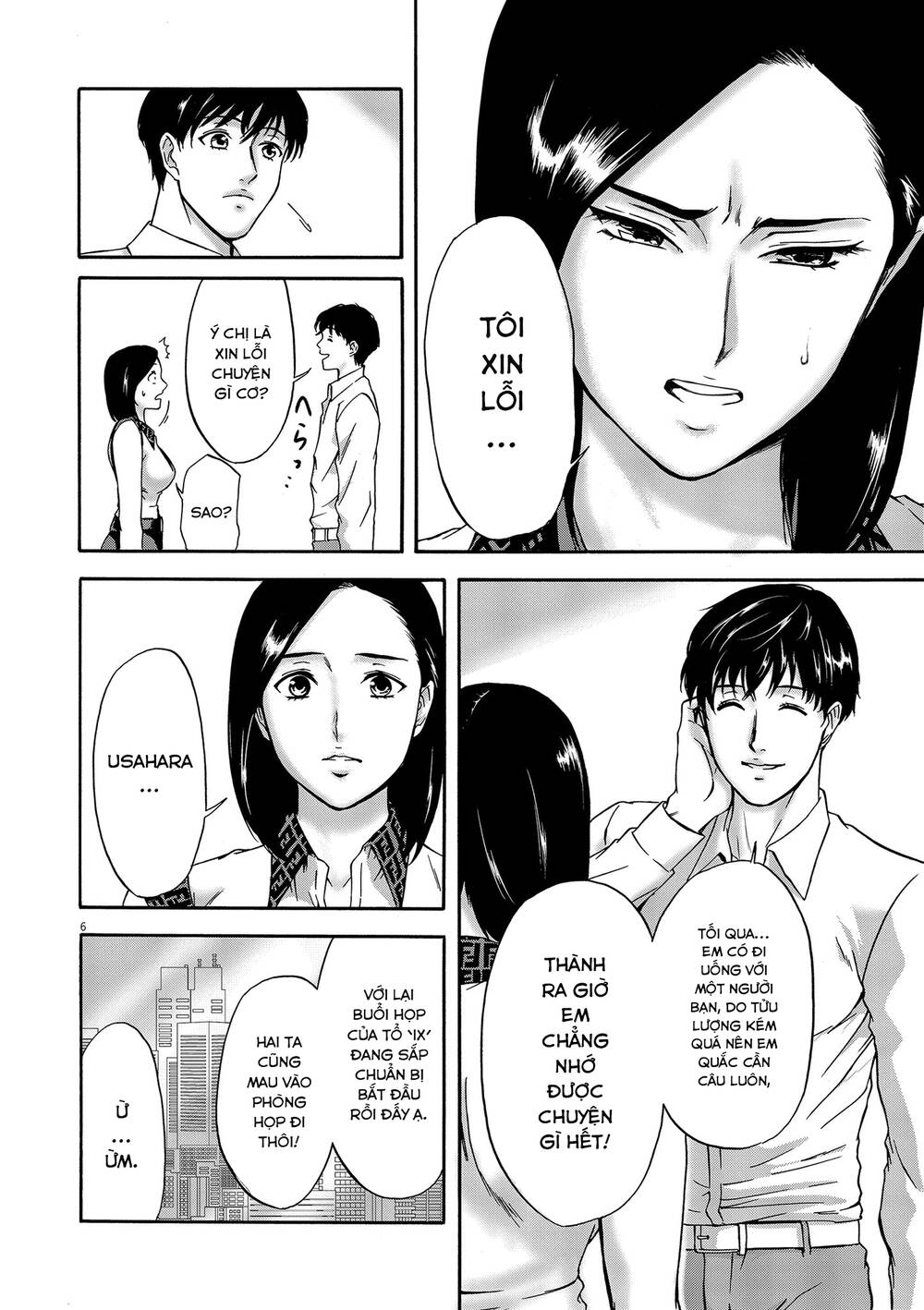 tôi không phải miếng mồi ngon của mấy người! chapter 2 6