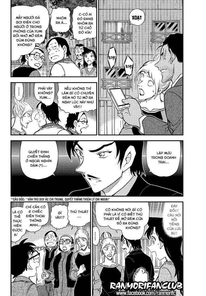 conan chapter 1084 4