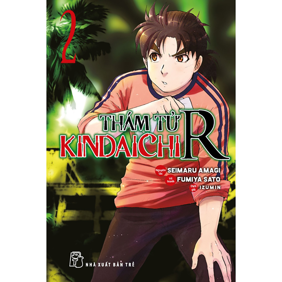 Thám Tử Kindaichi R - Tập 2