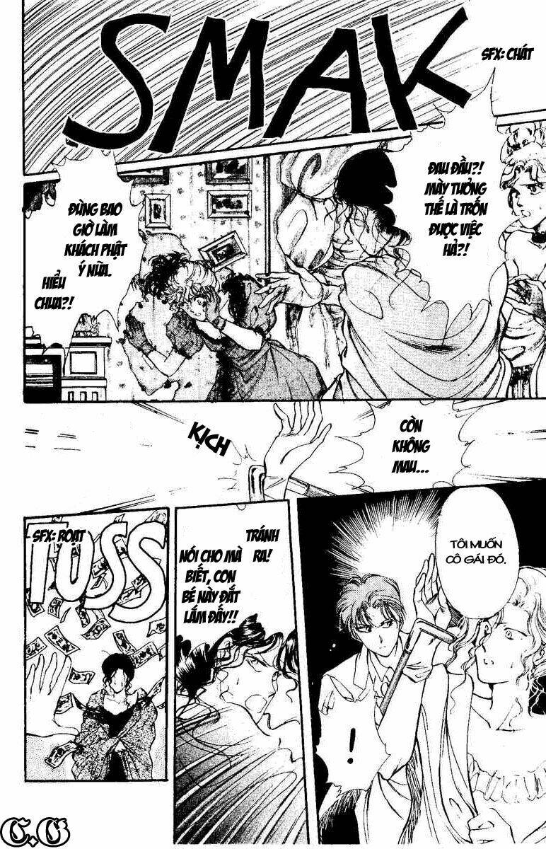 cain saga chapter 2 22