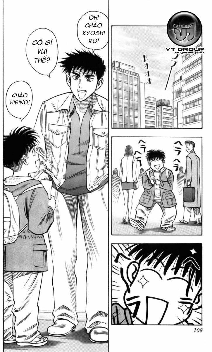 hareluya ii boy chapter 3 4