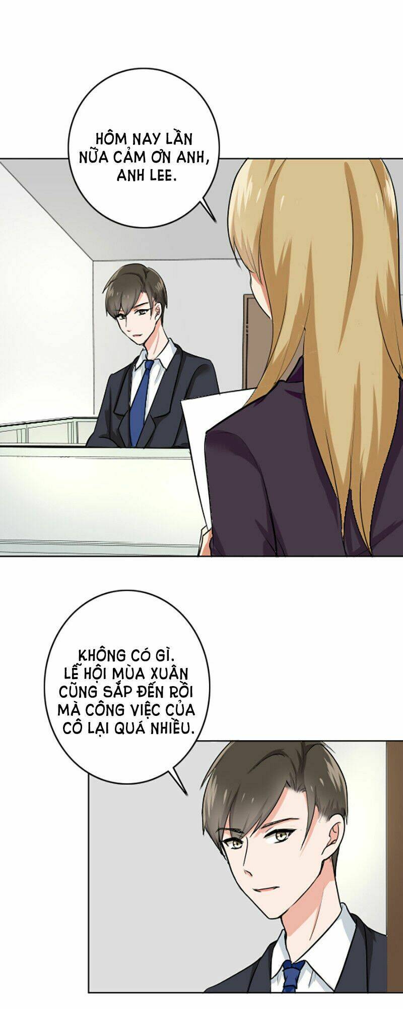 become a girl at night chapter 67 2