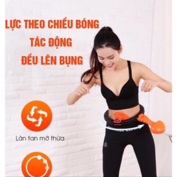 Vòng lắc eo thông minh có đếm số - Máy tập thể hình eo, thon gọn dáng cao cấp Hula