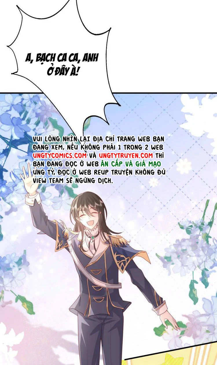 phản diện bị truy thành đoàn sủng chapter 16 5