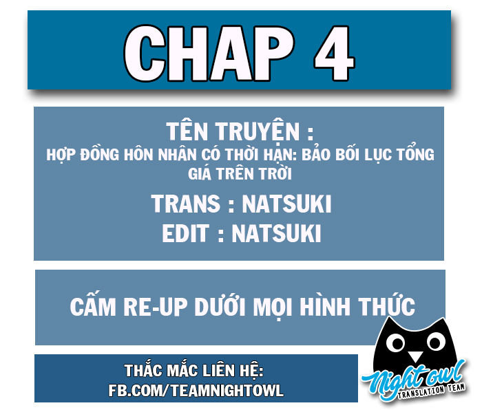 hợp đồng hôn nhân có thời hạn: bảo bối lục tổng giá trên trời chapter 4 2