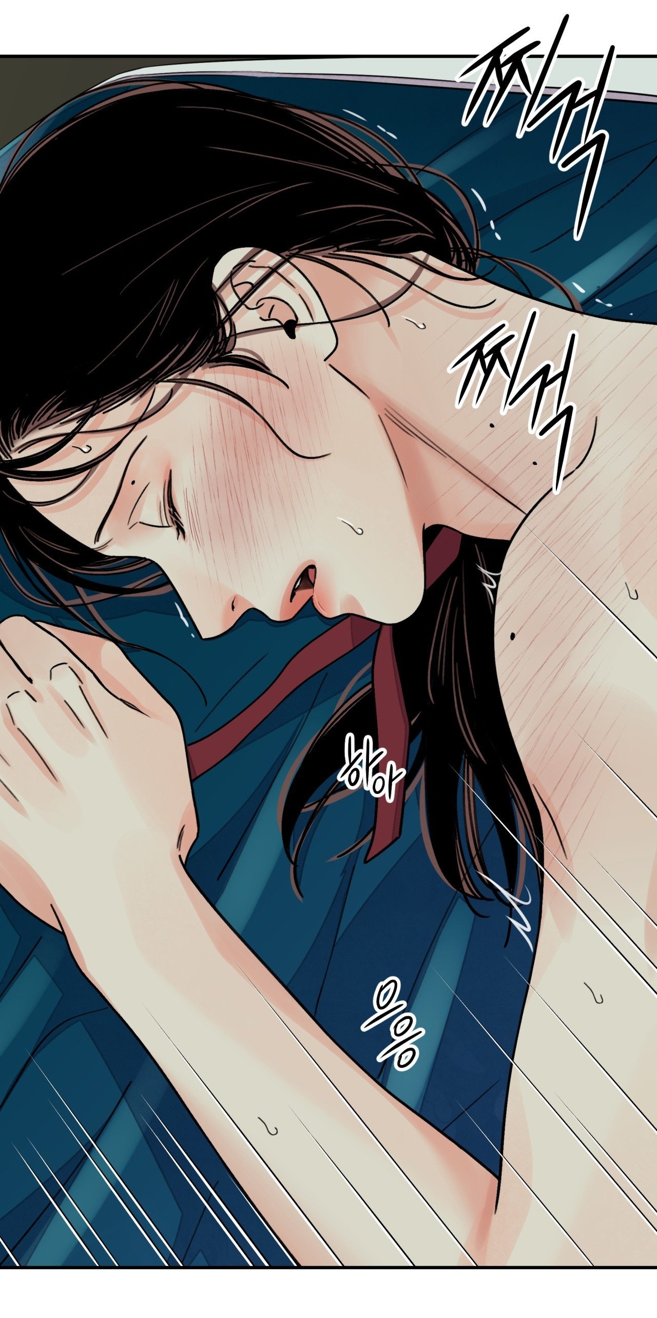 [18+] trượng kiếm tựa hoa chapter 60.2 8