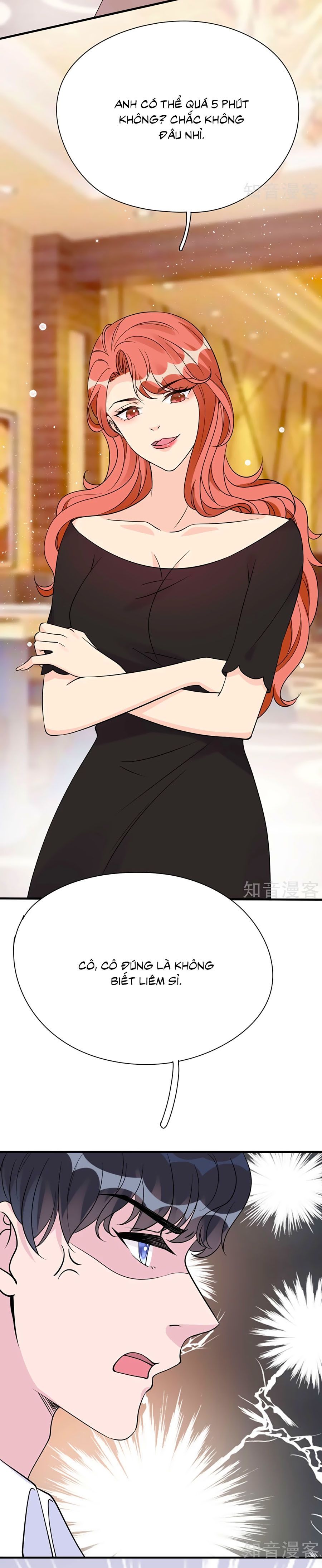 take me out chapter 33 21