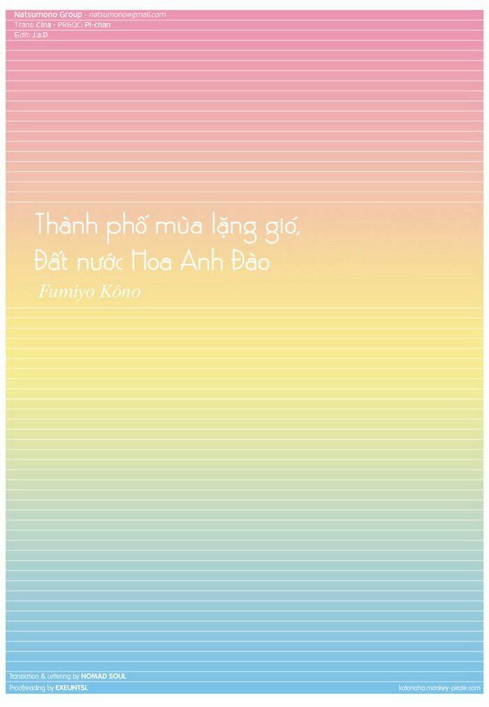 yunagi no machi, sakura no kuni chapter 2 1