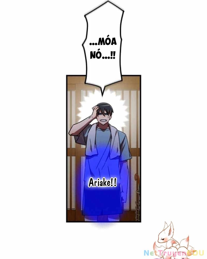 Huyết Thánh Cứu Thế Chủ~ Ta Chỉ Cần 0.0000001% Đã Trở Thành Vô Địch chapter 119 65