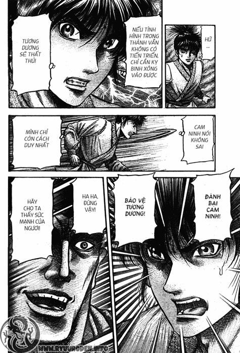 chú bé rồng - ryuuroden chapter 193 9