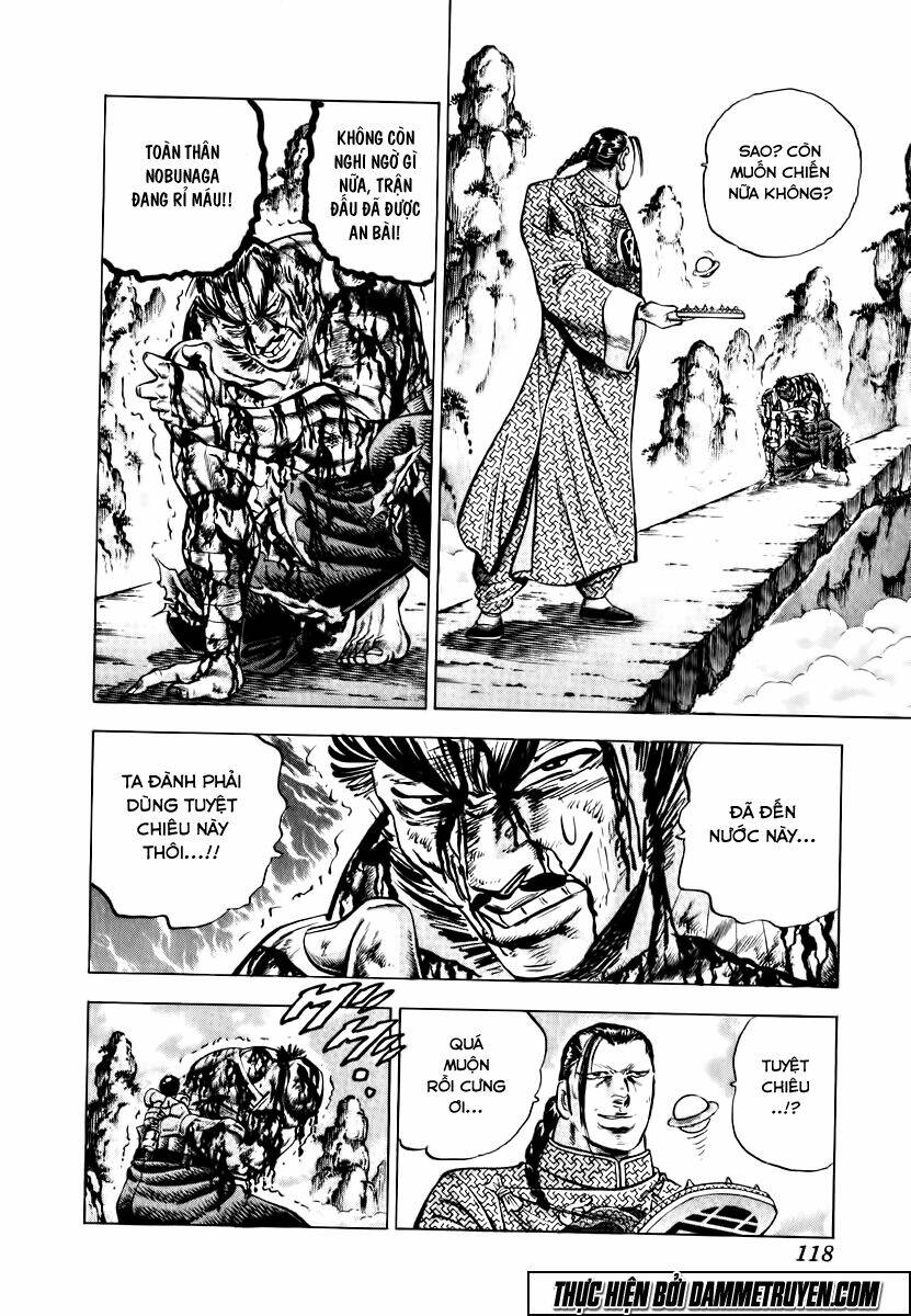 akakatsuki!! otokojuku - seinen yo, taishi wo idake chapter 37 12