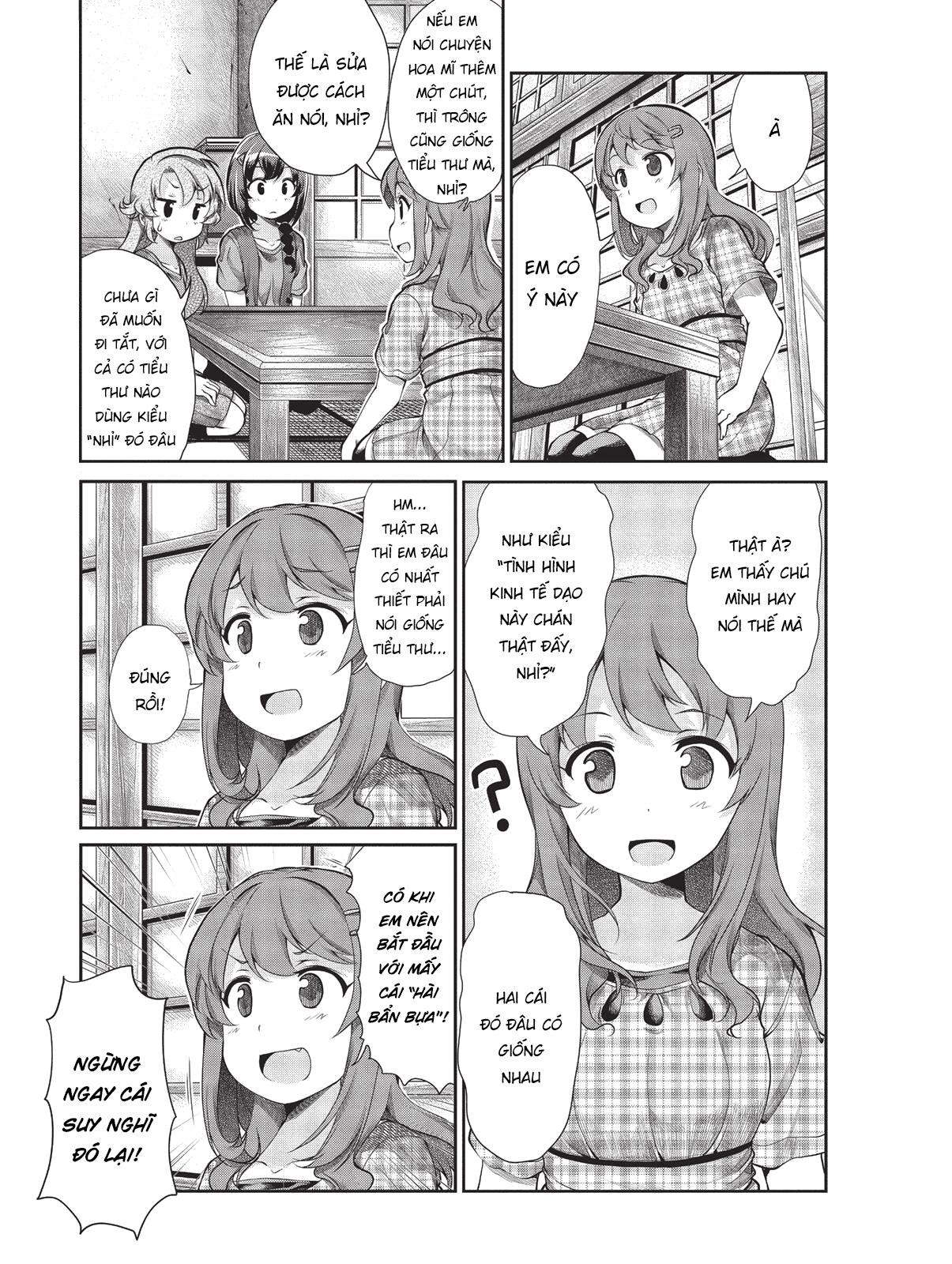 non non biyori chapter 52 11