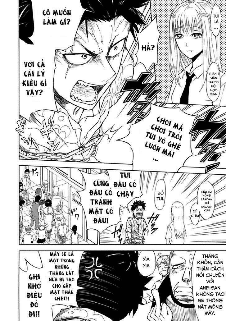 sky blue chapter 1.2 13