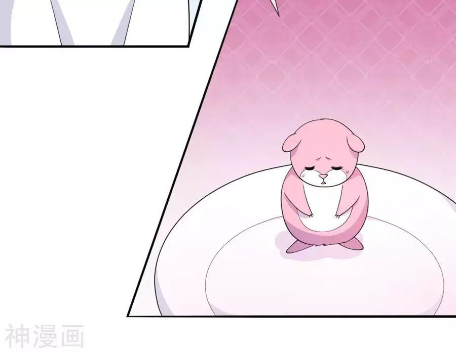 cuộc sống hào môn của vu nữ chapter 42 73