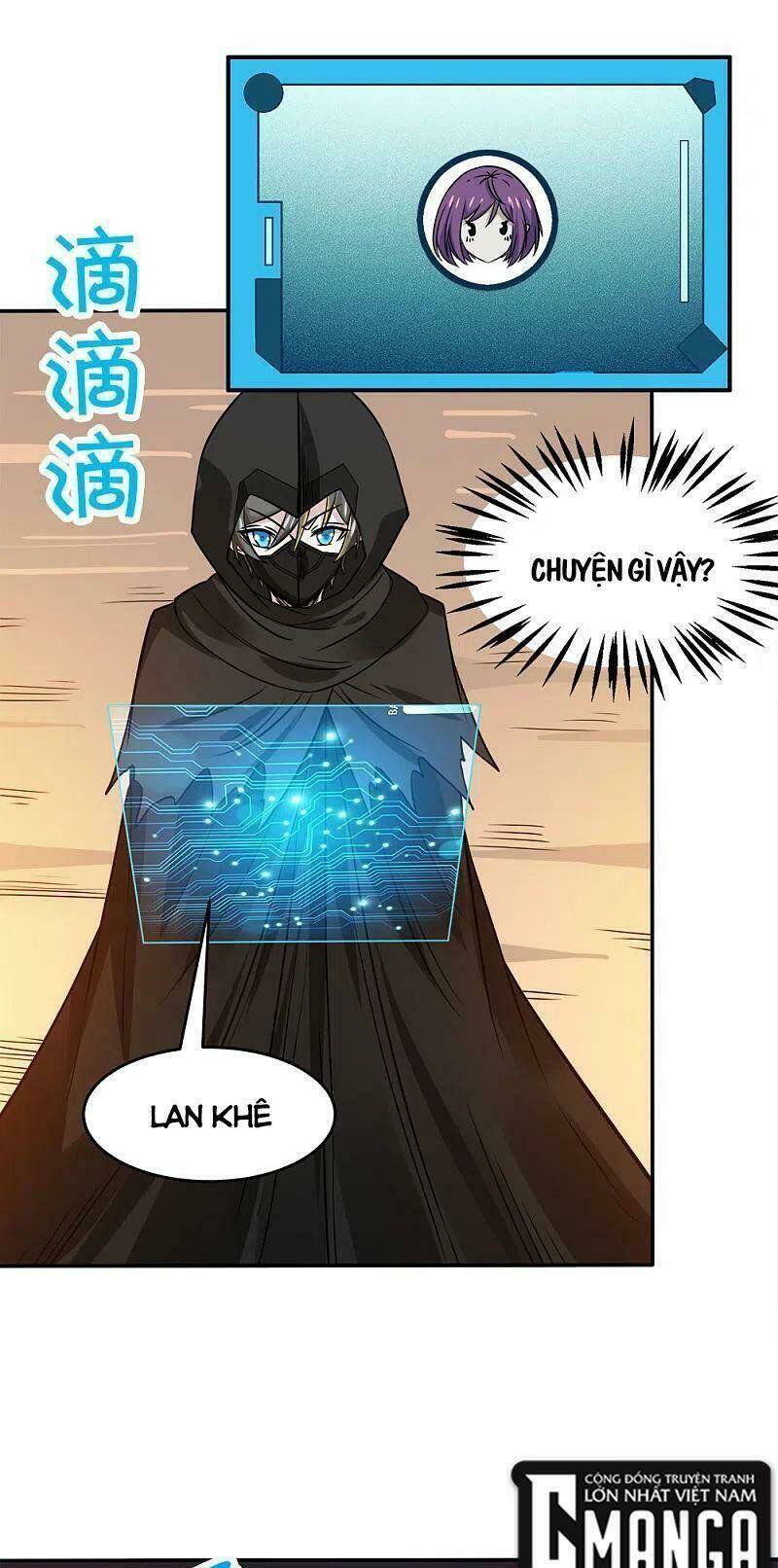 kiếm vũ chapter 235 26
