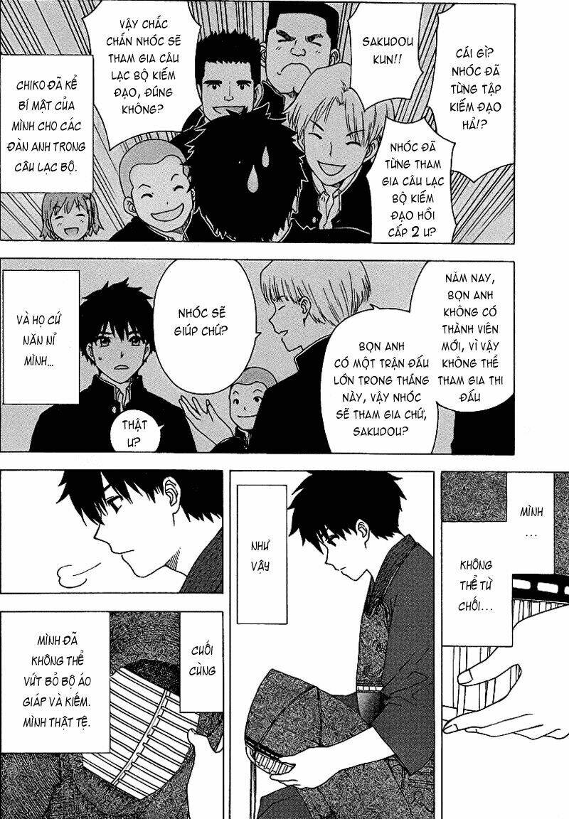 bamboo blade c chapter 1 16