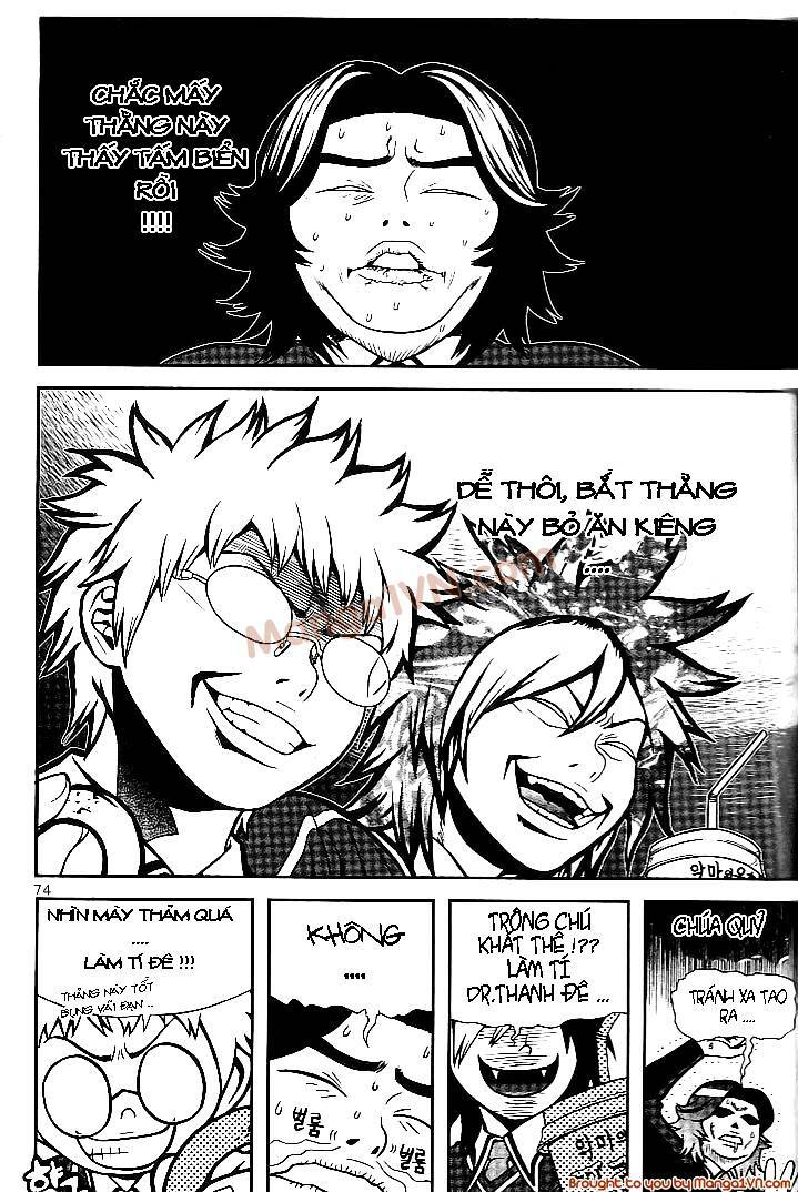 need a girl chapter 10 8