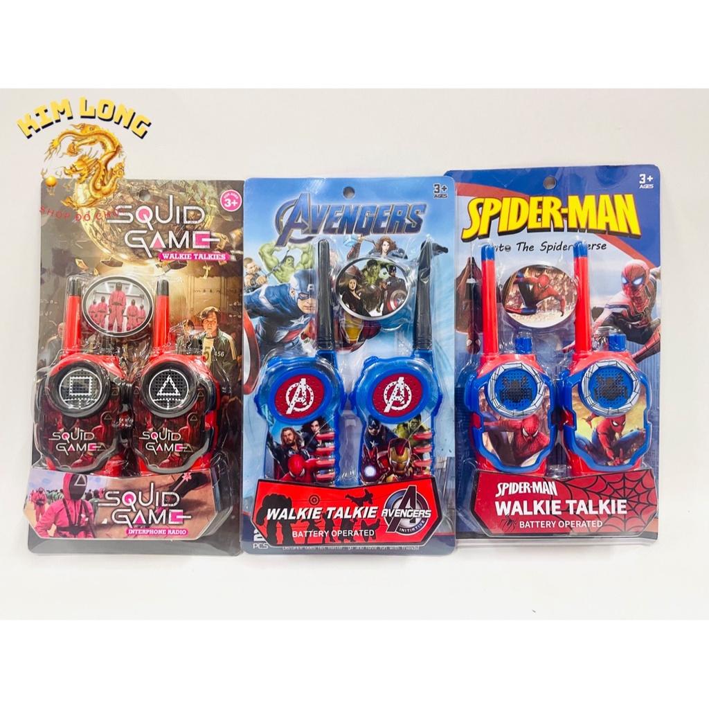 Đồ chơi bộ đàm liên lạc nghe nói được thật cho bé hình Siêu nhân nhện - Squit game trò chơi con mực - Super American