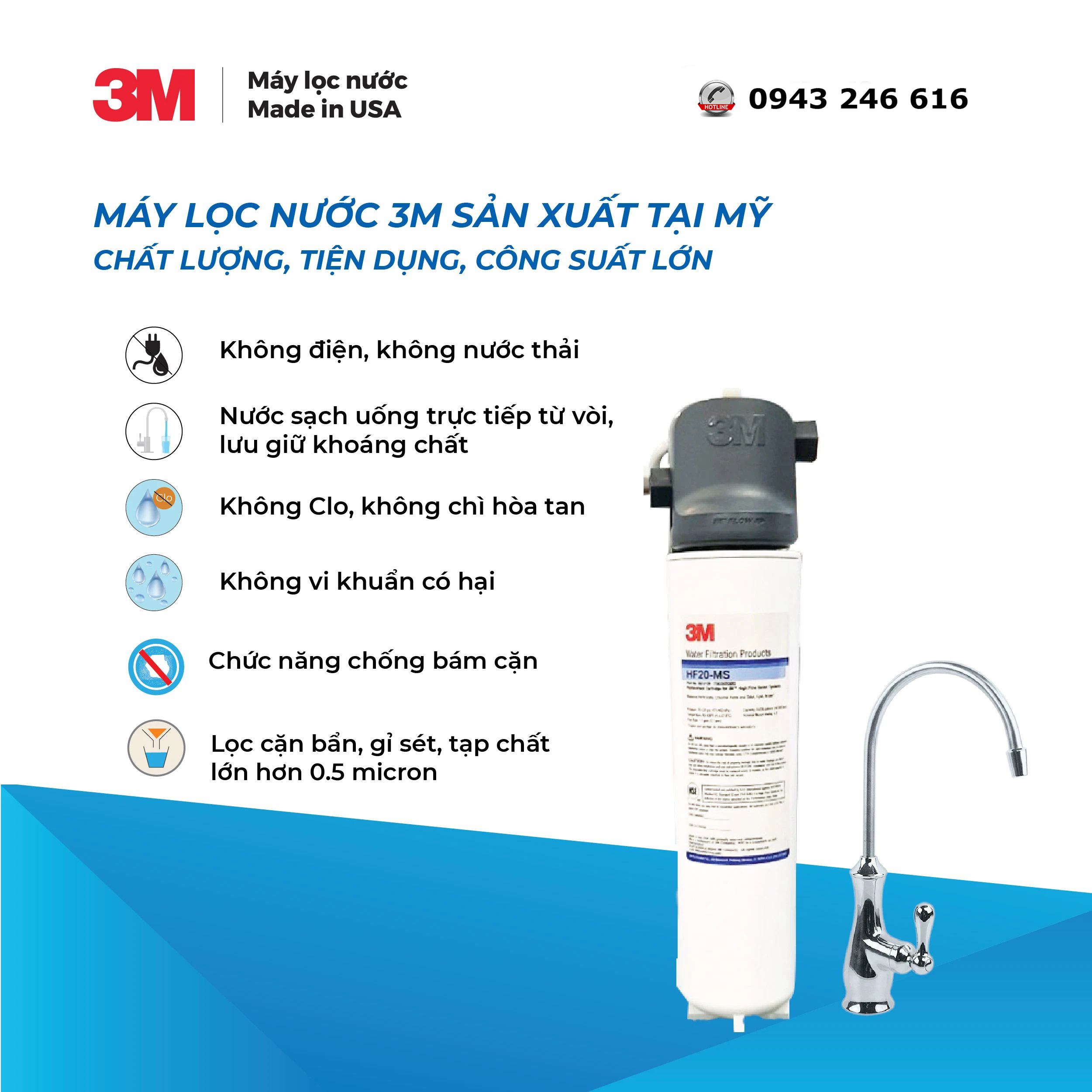 Máy lọc nước 3M brew 120ms - Hàng nhập khẩu Mỹ - Công suất lớn, không điện, không nước thải