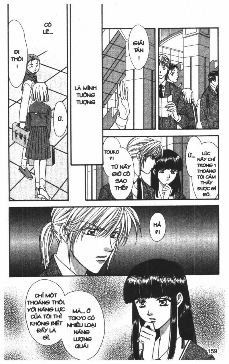 tsuki no umareru yoru chapter 8 159